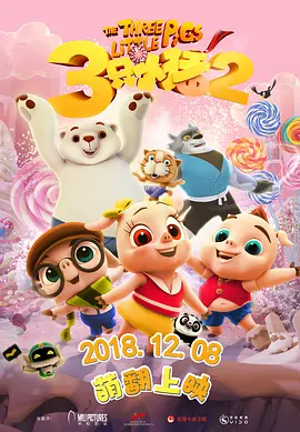 香港一级毛片免费看